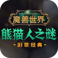 游戏logo