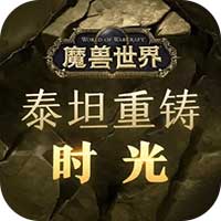 游戏logo